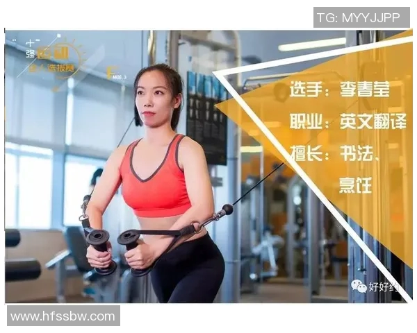 与黄丽的对话:回顾她辉煌的排球生涯与心路历程 与黄丽的对话:回顾她辉煌的排球生涯与心路历程