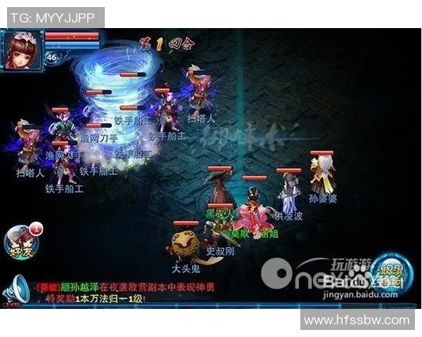 张伟独家揭秘英雄联盟游戏技巧与心得分享助你提升实力