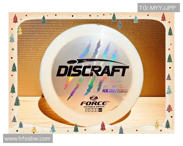 飞盘盛宴：深入解析广州飞盘队的竞技状态与发展潜力