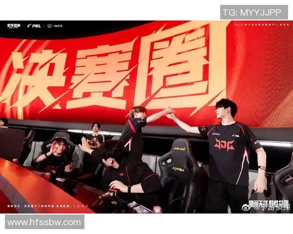 和平精英实力榜单更新JDG战队表现惊艳再创佳绩 和平精英实力榜单更新JDG战队表现惊艳再创佳绩