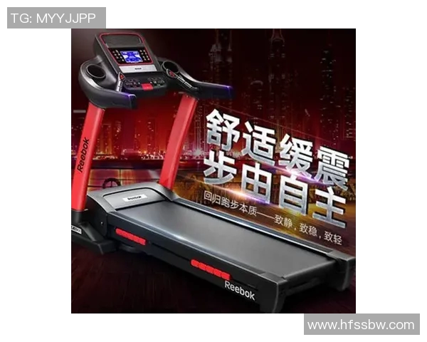 锐步健身器材官网的访问与购买建议