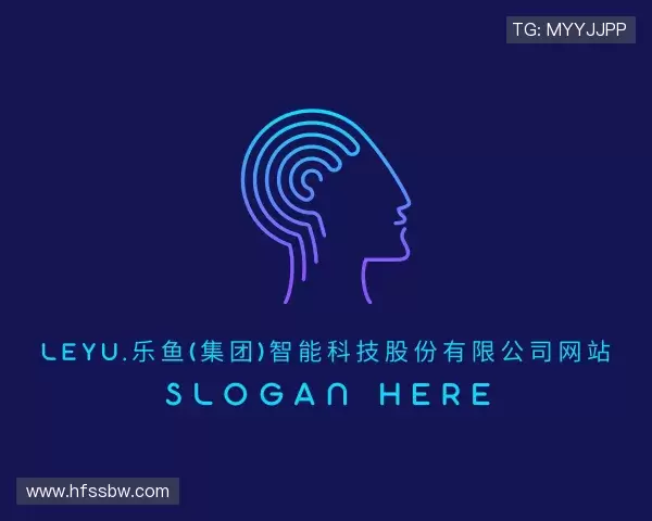 知道leyu官网
